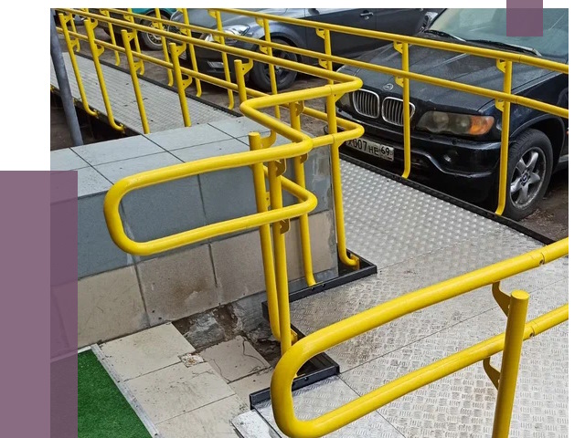 Изготовление пандусов в Городце от 14678 руб. на заказ | ПРОЛЁТ-Грд